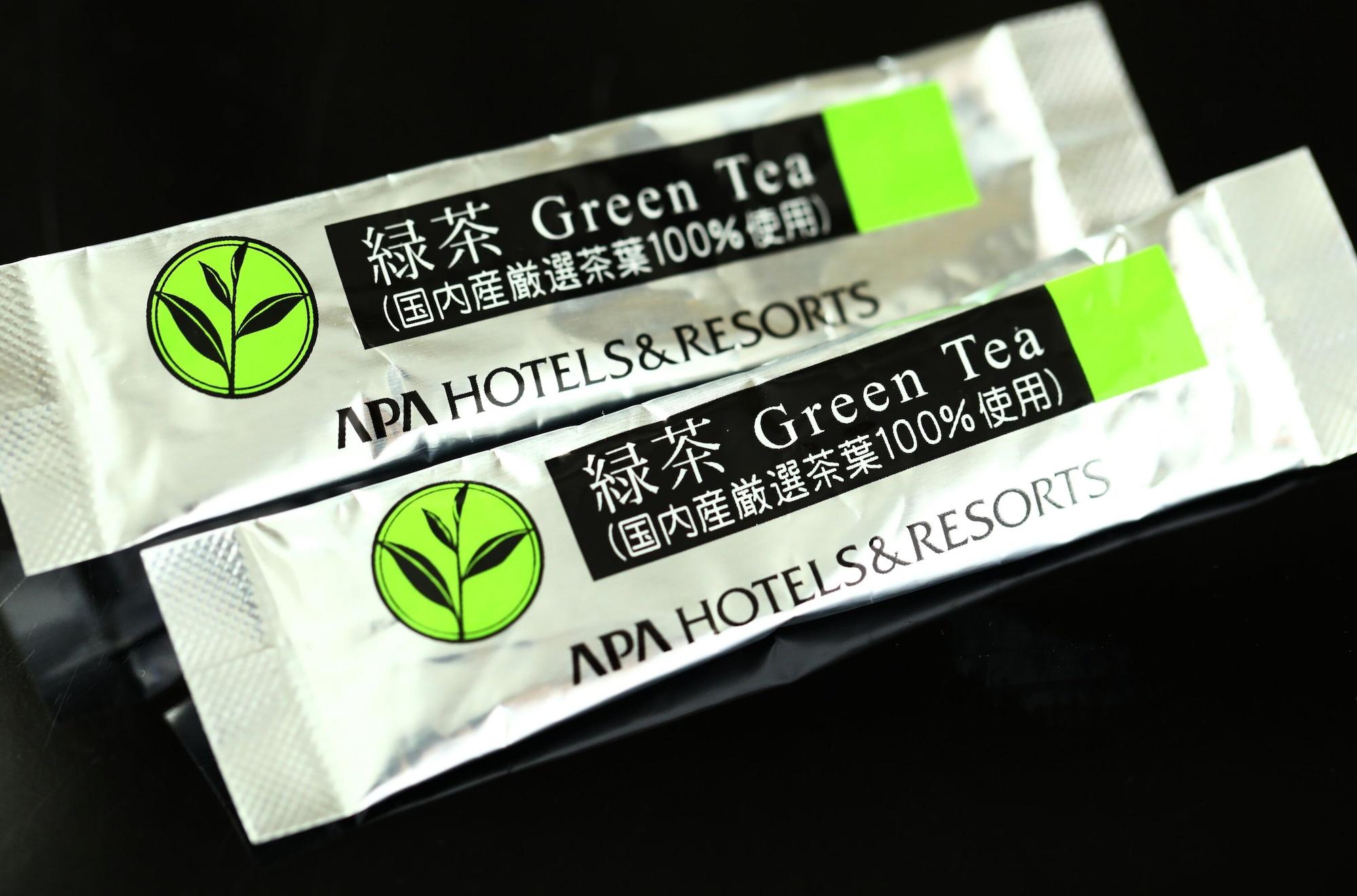 Apa Hotel Nagasaki Ekiminami Ngoại thất bức ảnh