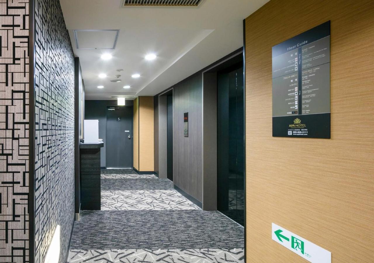 Apa Hotel Nagasaki Ekiminami Ngoại thất bức ảnh