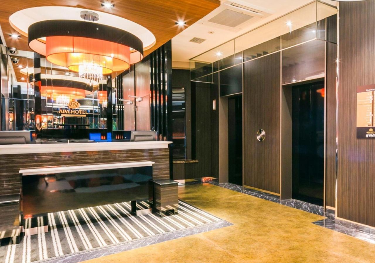 Apa Hotel Nagasaki Ekiminami Ngoại thất bức ảnh