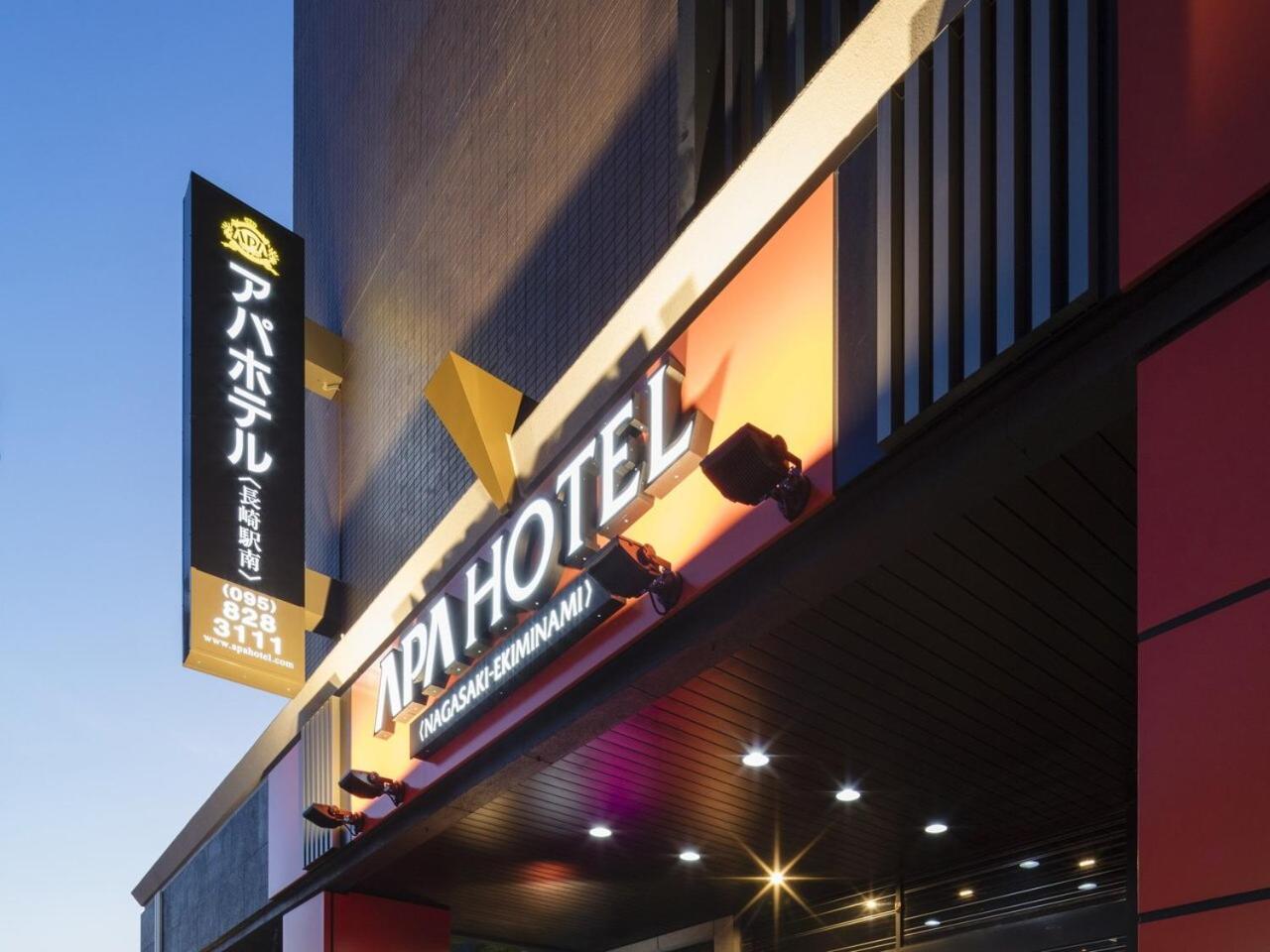 Apa Hotel Nagasaki Ekiminami Ngoại thất bức ảnh